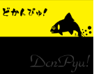 題
