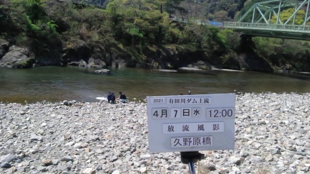 1617764531084