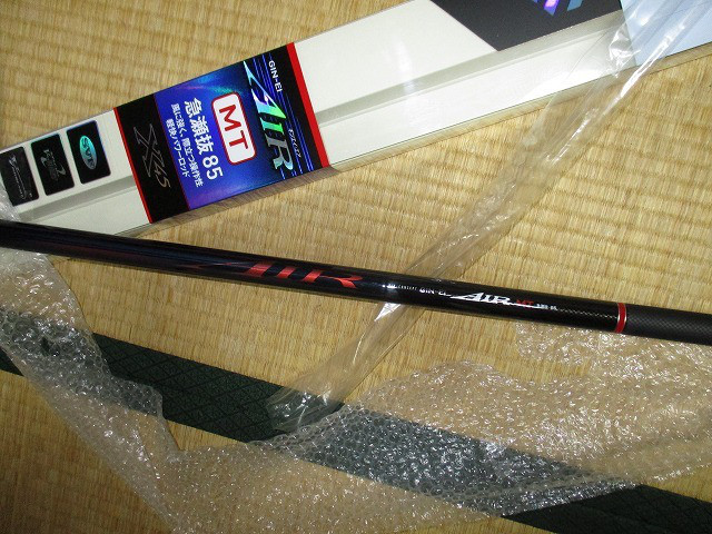 890fec4c.jpg