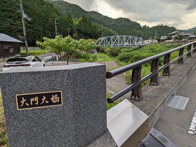 PXL_20220805_085845969