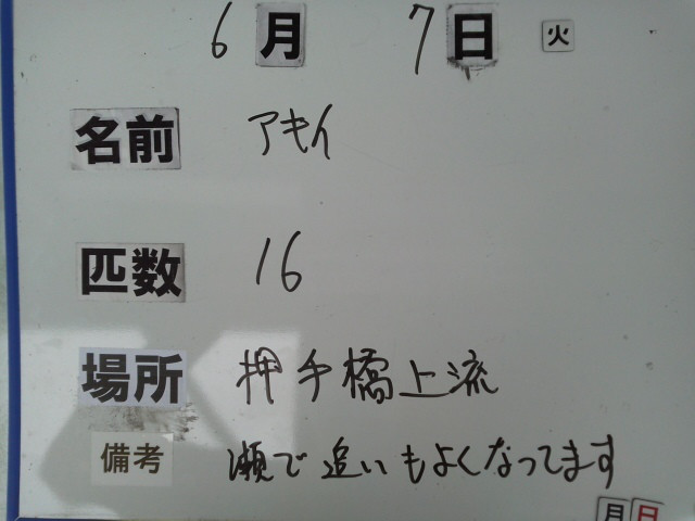 8a8125d9.jpg