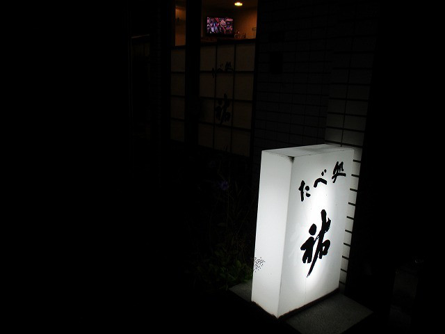 8aa5d185.jpg