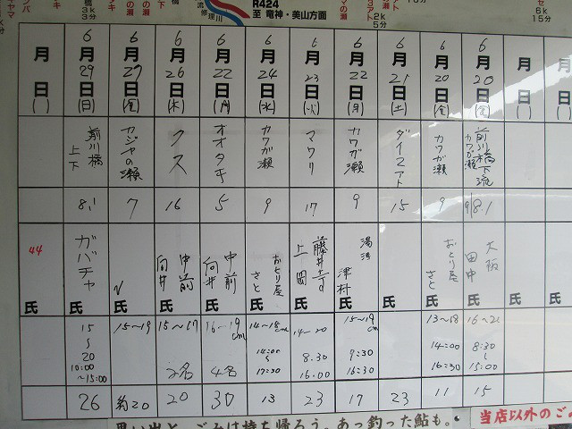 8aded8ec.jpg