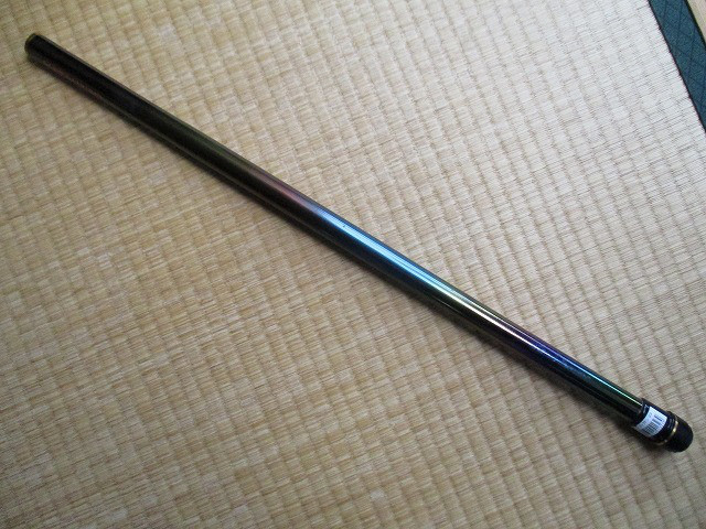 8b59f7e7.jpg