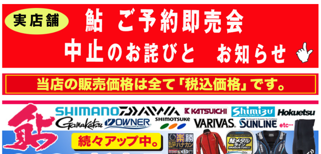 キャプsチャ