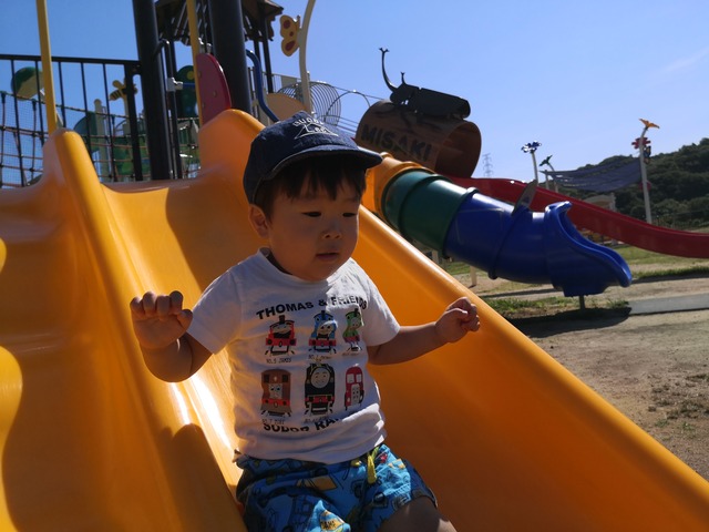 IMG_20200607_084324