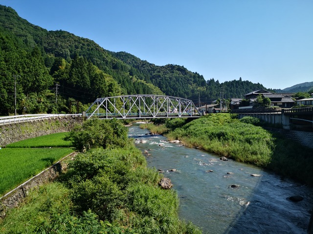 IMG_20200719_084922