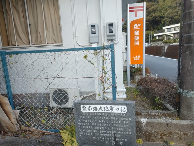 20220122_155259_HDR