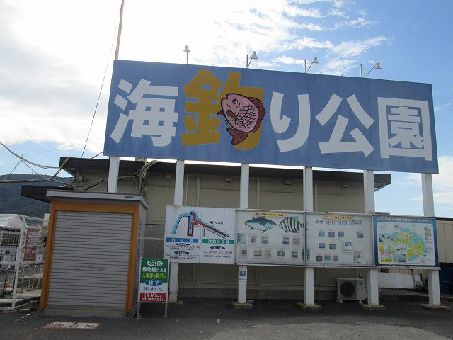 942a43c6.jpg