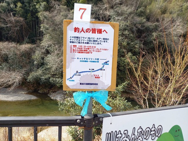 1645785589743