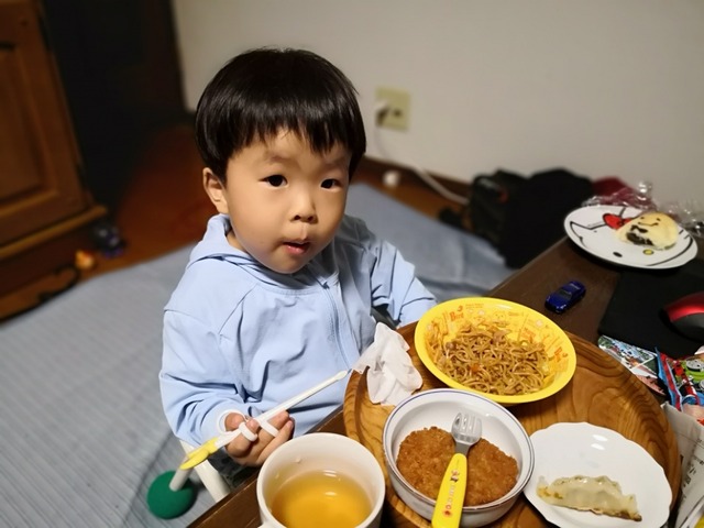 2020101910421700