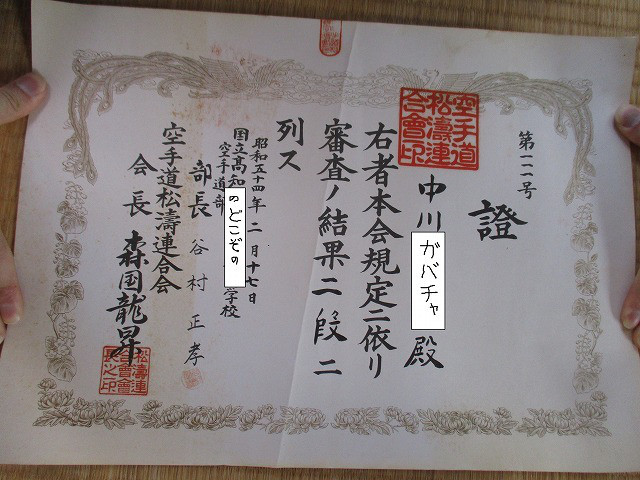 961a6143.jpg