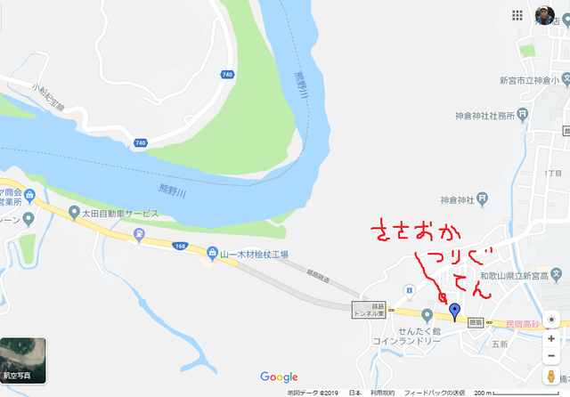 キャプチャdfdf