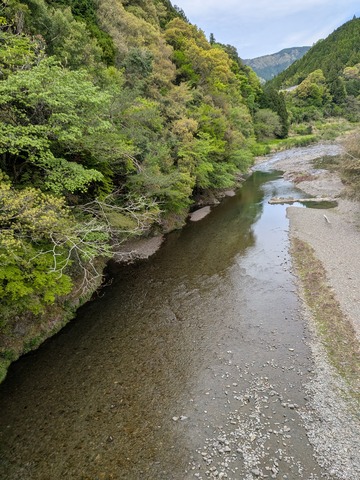 PXL_20260422_015313603