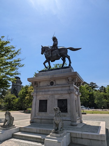PXL_20260507_035933131.MP