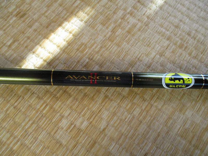 9a56c188.jpg