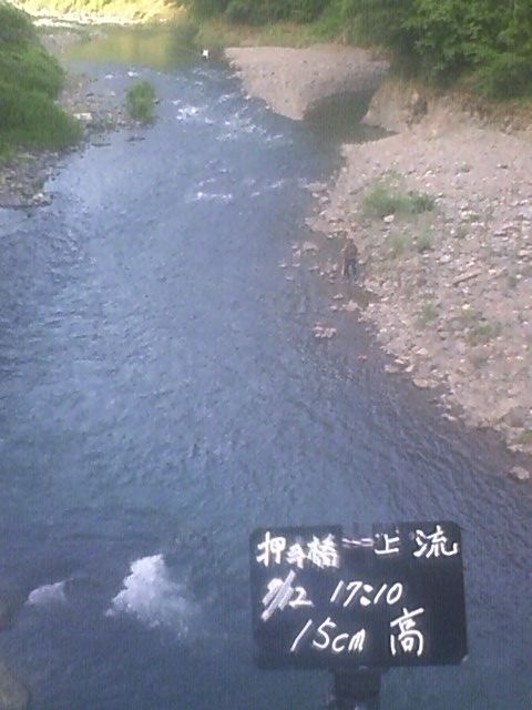 CA3E0813