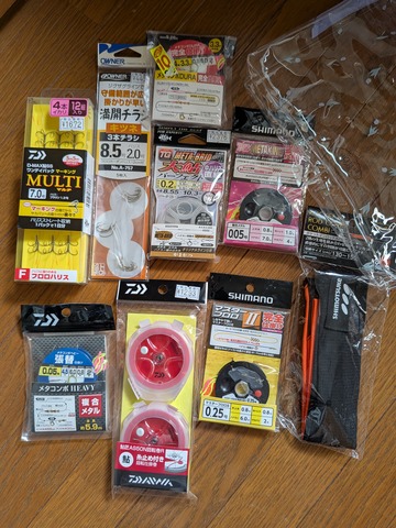 PXL_20250903_044836143.MP