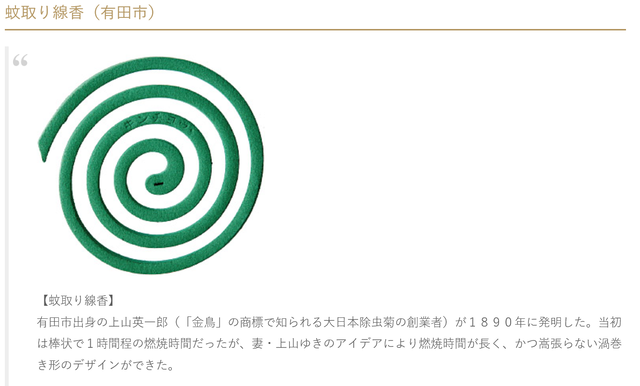 キャ4545プチャ