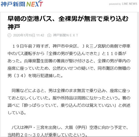 キャプチャiii