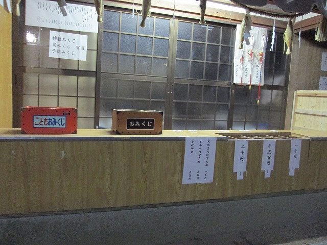a1fae850.jpg