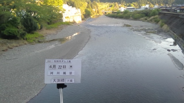 1619079654761