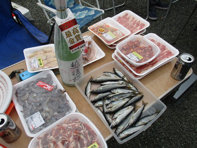 a2fb6a60.jpg