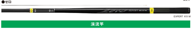 qw3キャプチャ