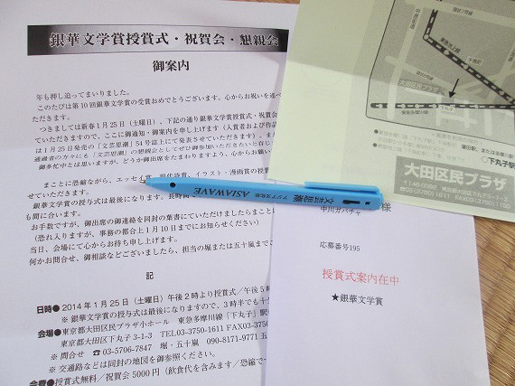 a4647af5.jpg