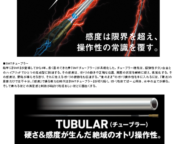 キャプチャ011555