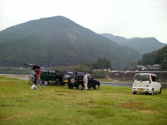 a6312c88.jpg
