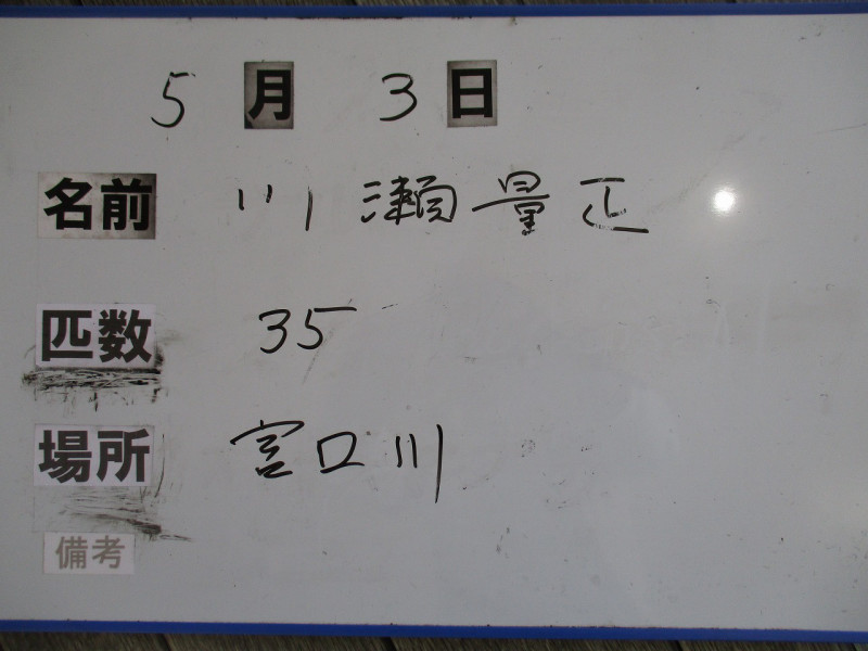 a6a17f2c.jpg