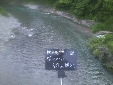 CA3E0784