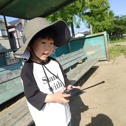 IMG_20220507_075331_551