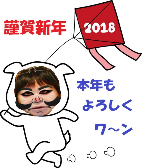 i7