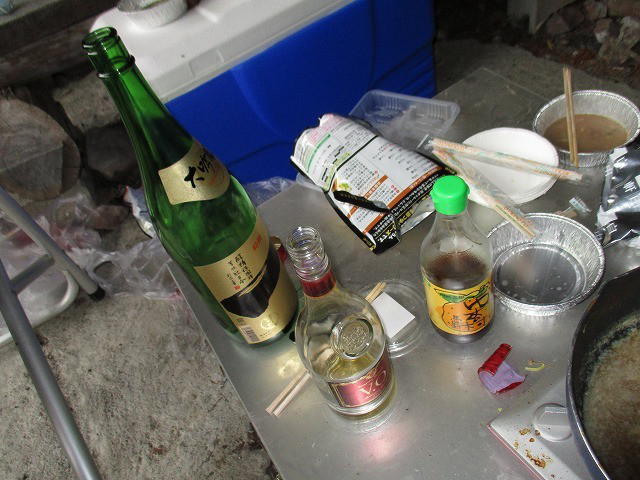 aa2a16f0.jpg