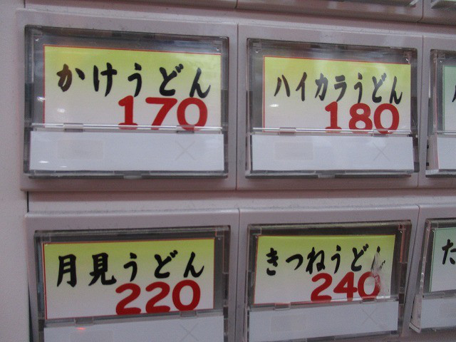 ac6124a2.jpg