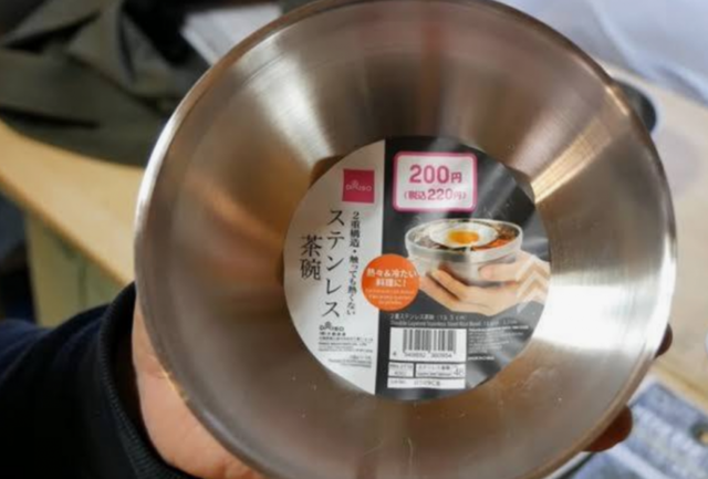 キャdddプチャ
