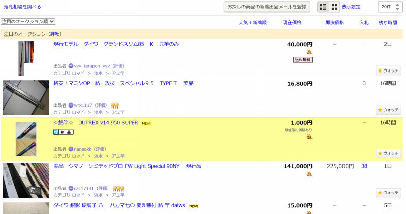 b5174a6e.png