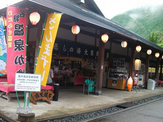 b5ba58d1.jpg
