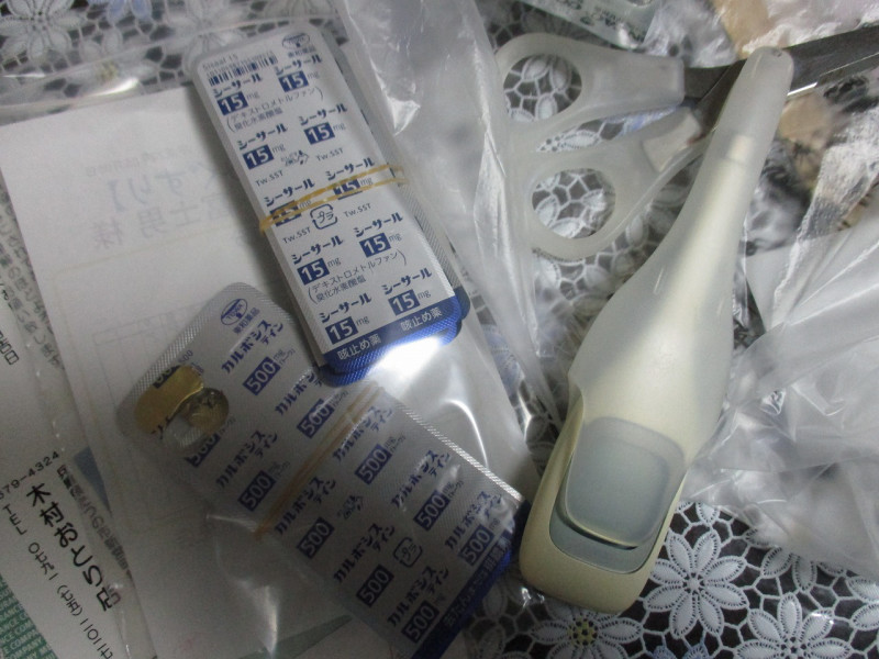 b77d8095.jpg