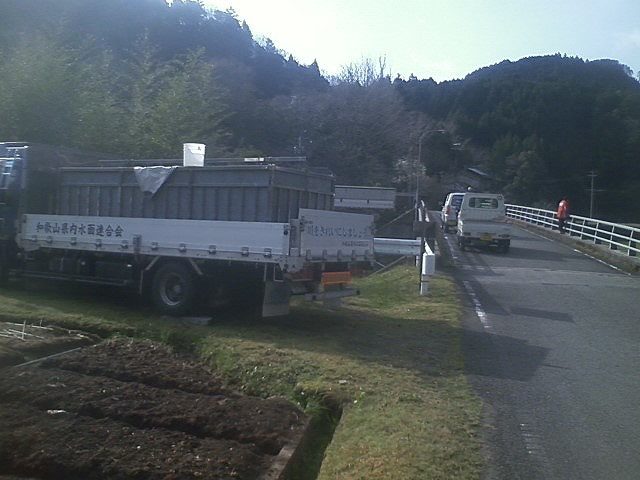 b871f2ba.jpg