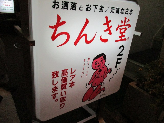 b8d8ab39.jpg