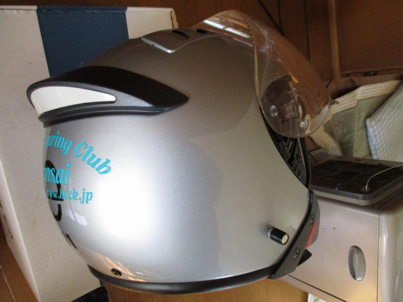 ba8350c5.jpg