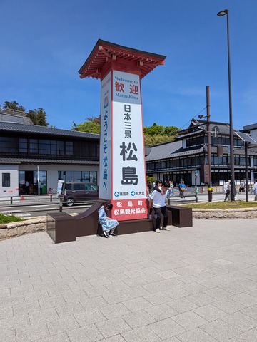 PXL_20260507_020001529.MP