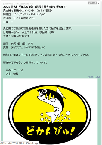 キャdfプdfチャ
