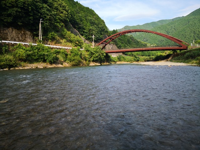 IMG_20200721_172340_1
