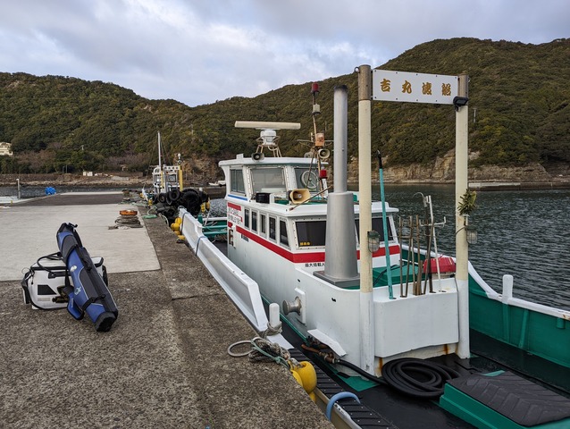 PXL_20230112_225922736