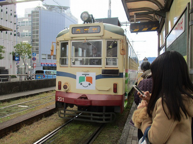 bd2aa236.jpg