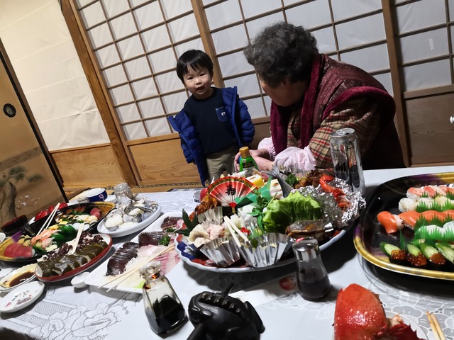 IMG_20191231_190540_1